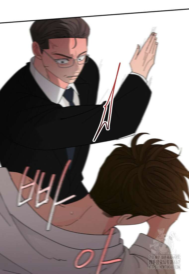 노이즈컴백 94화 55