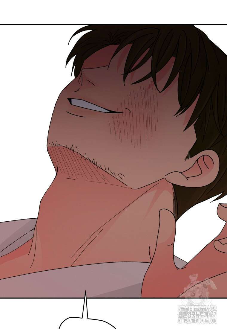 노이즈컴백 94화 61