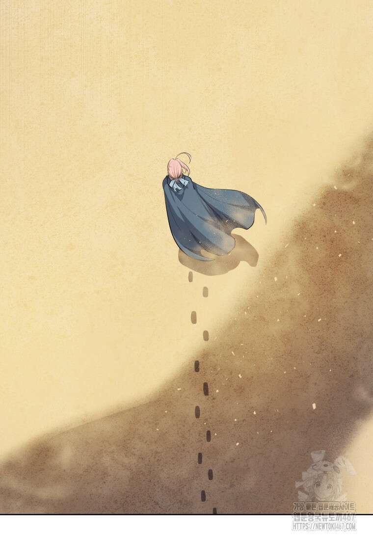 검빨로 레벨업 131화 105