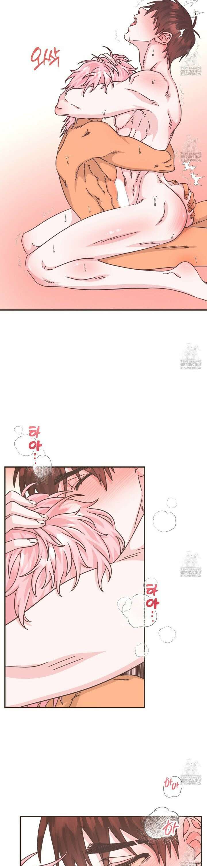 막내는 리더와 열애중?! 14화 9