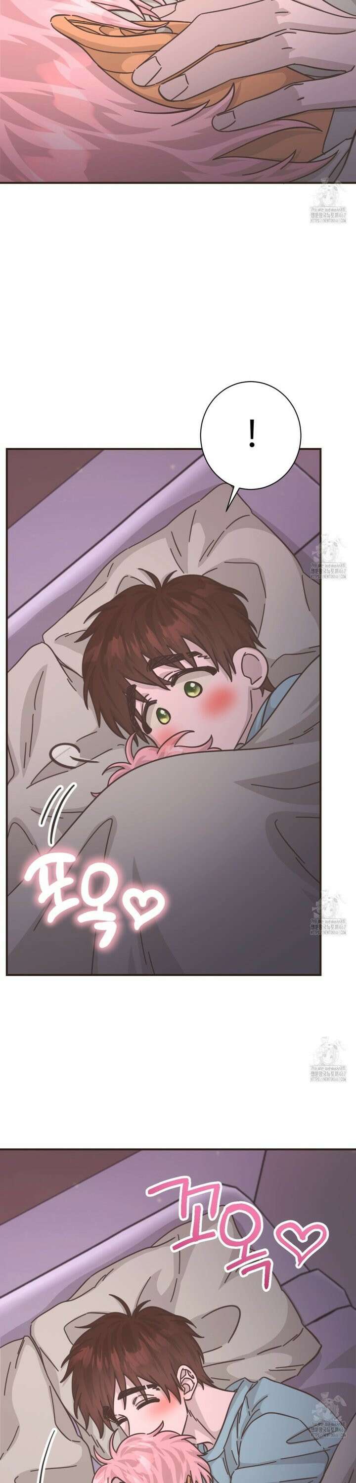 막내는 리더와 열애중?! 17화 6