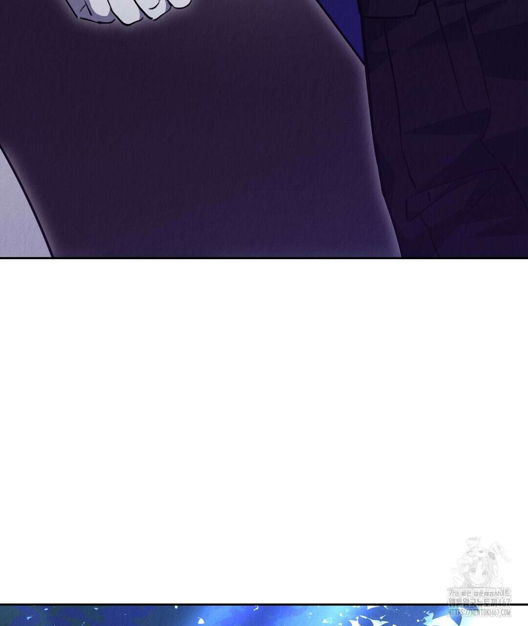 곁다리 황자가 다시 사는법 20화 29