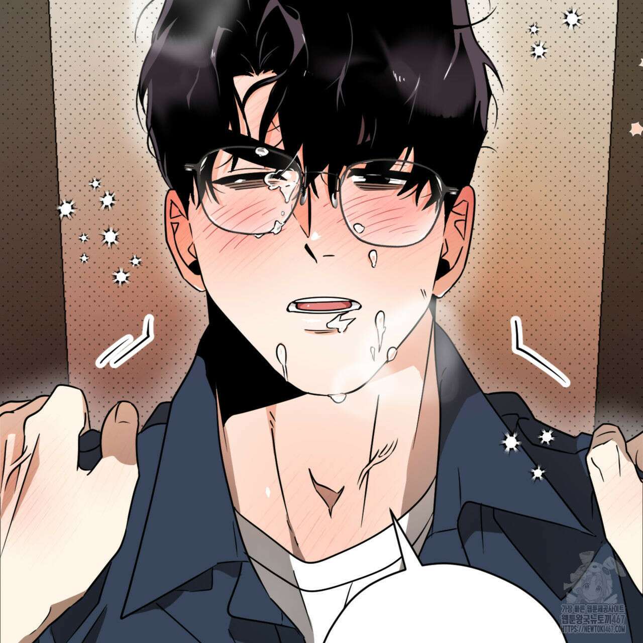 투 마이 발렌타인 (To my valentine) 39화 92