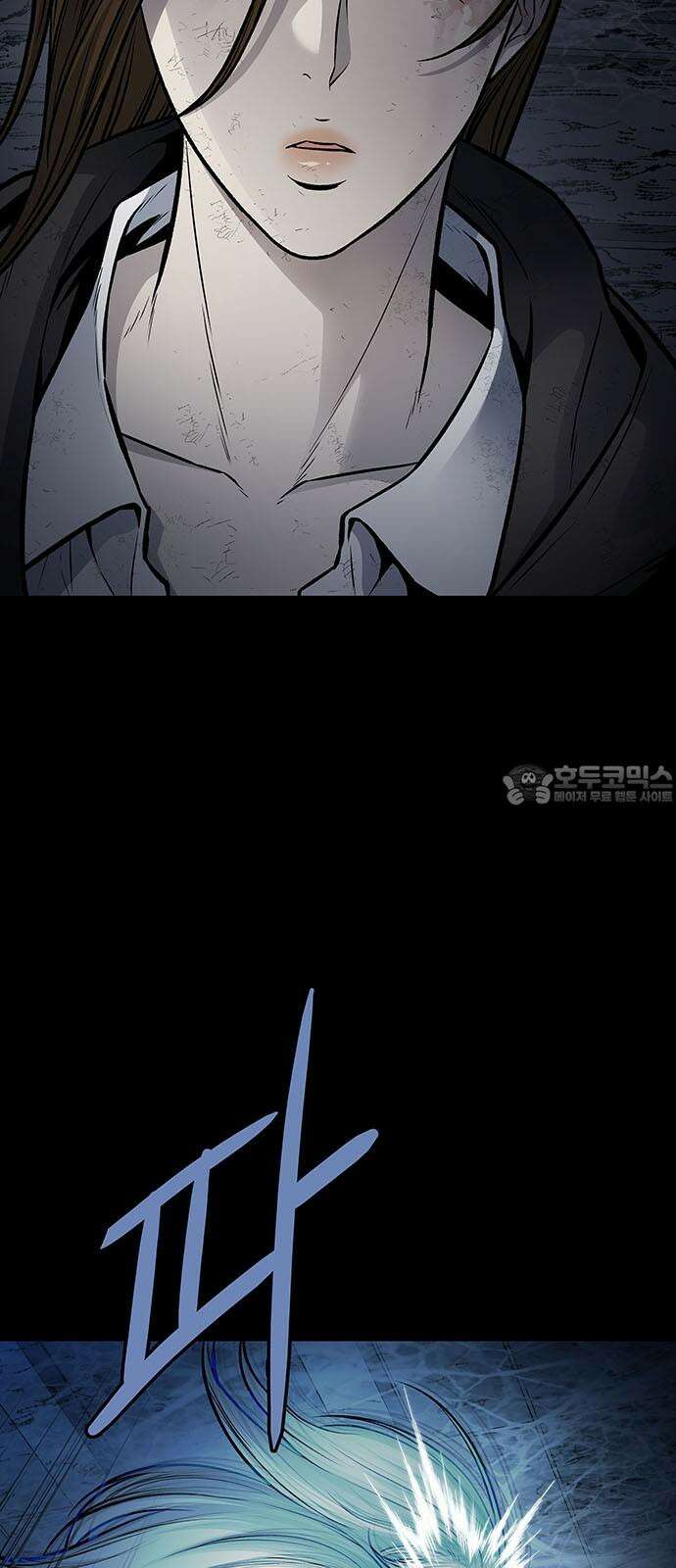 데드퀸 에필로그 34화 (마지막회) 3