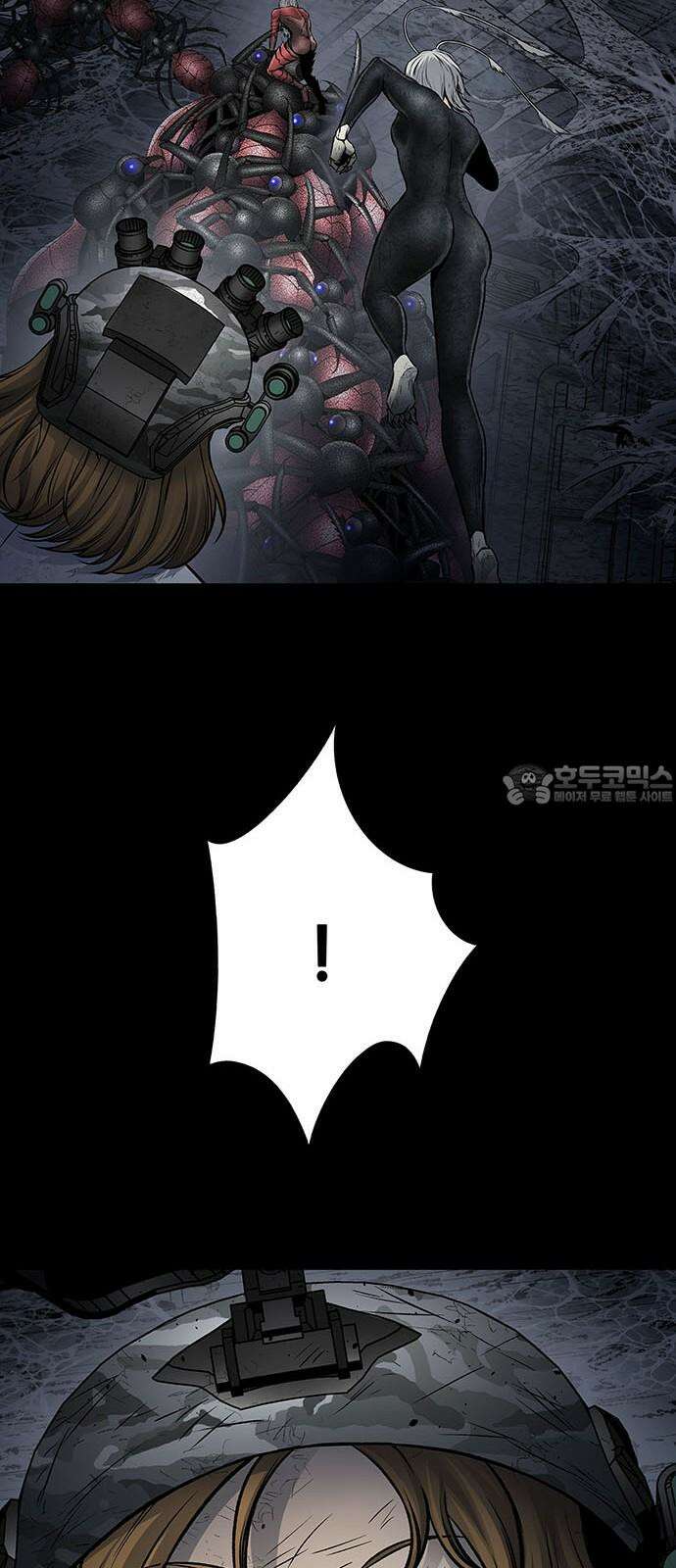 데드퀸 에필로그 34화 (마지막회) 12
