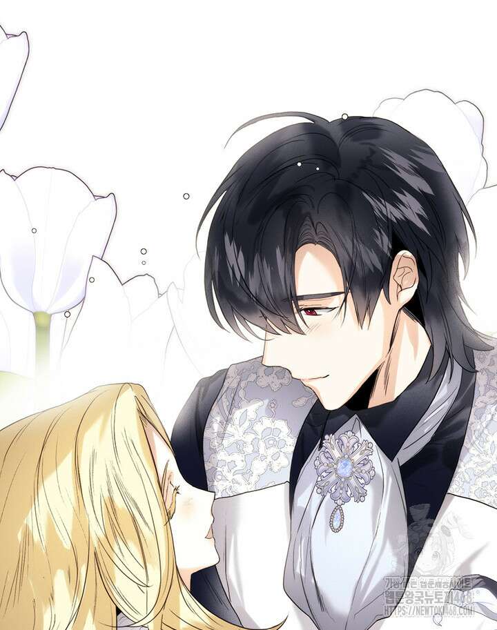 로열 메리지 105화 77