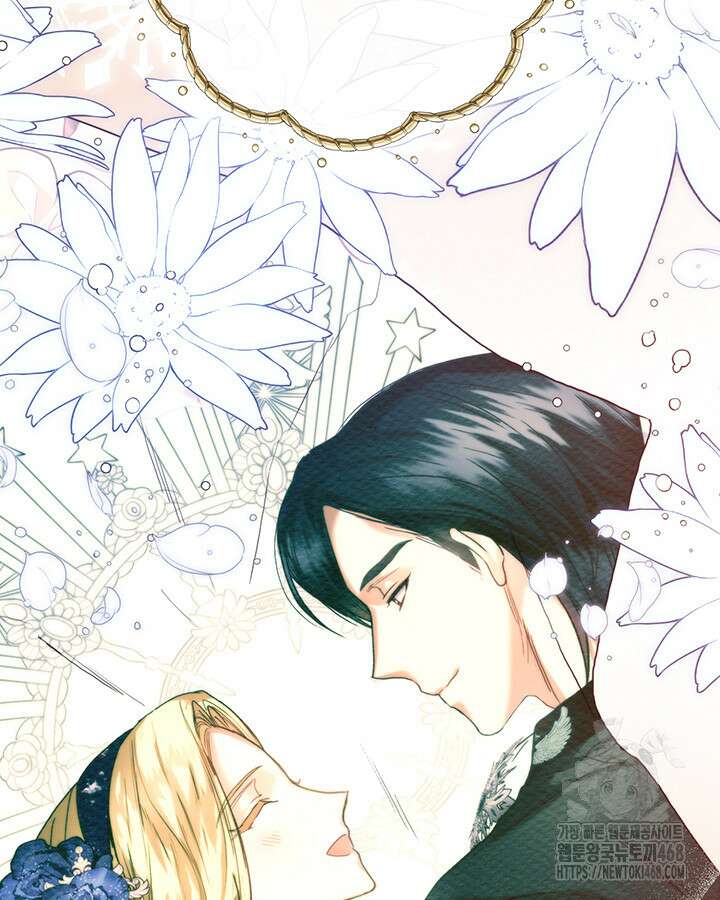 로열 메리지 105화 86