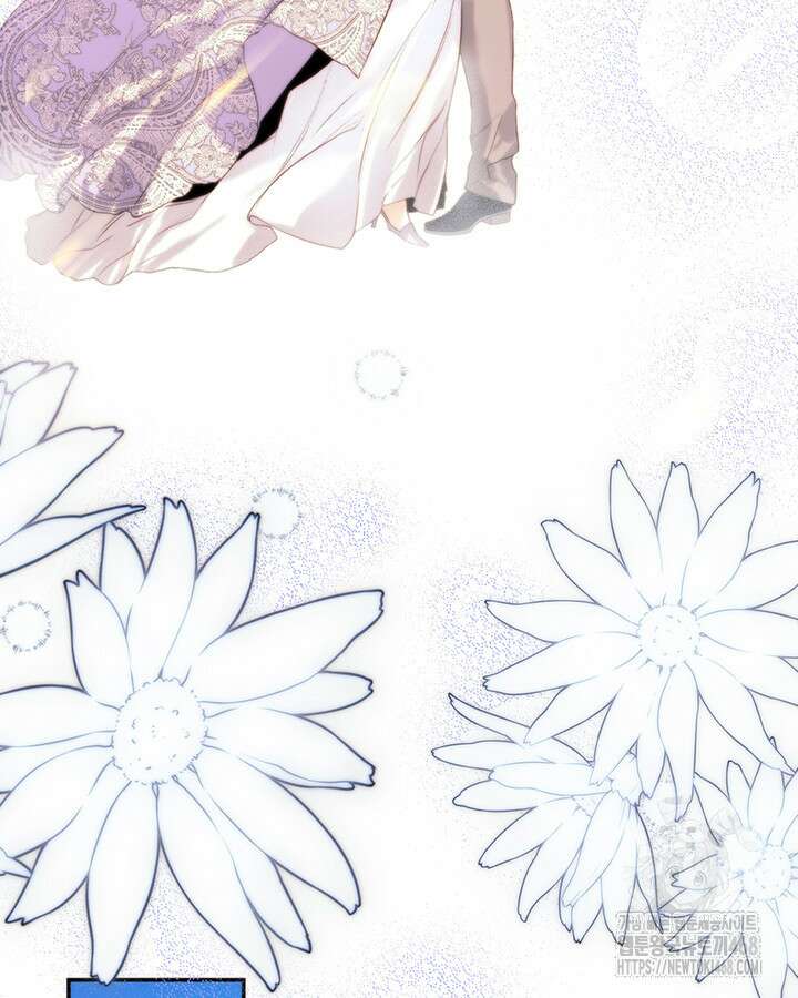 로열 메리지 105화 91