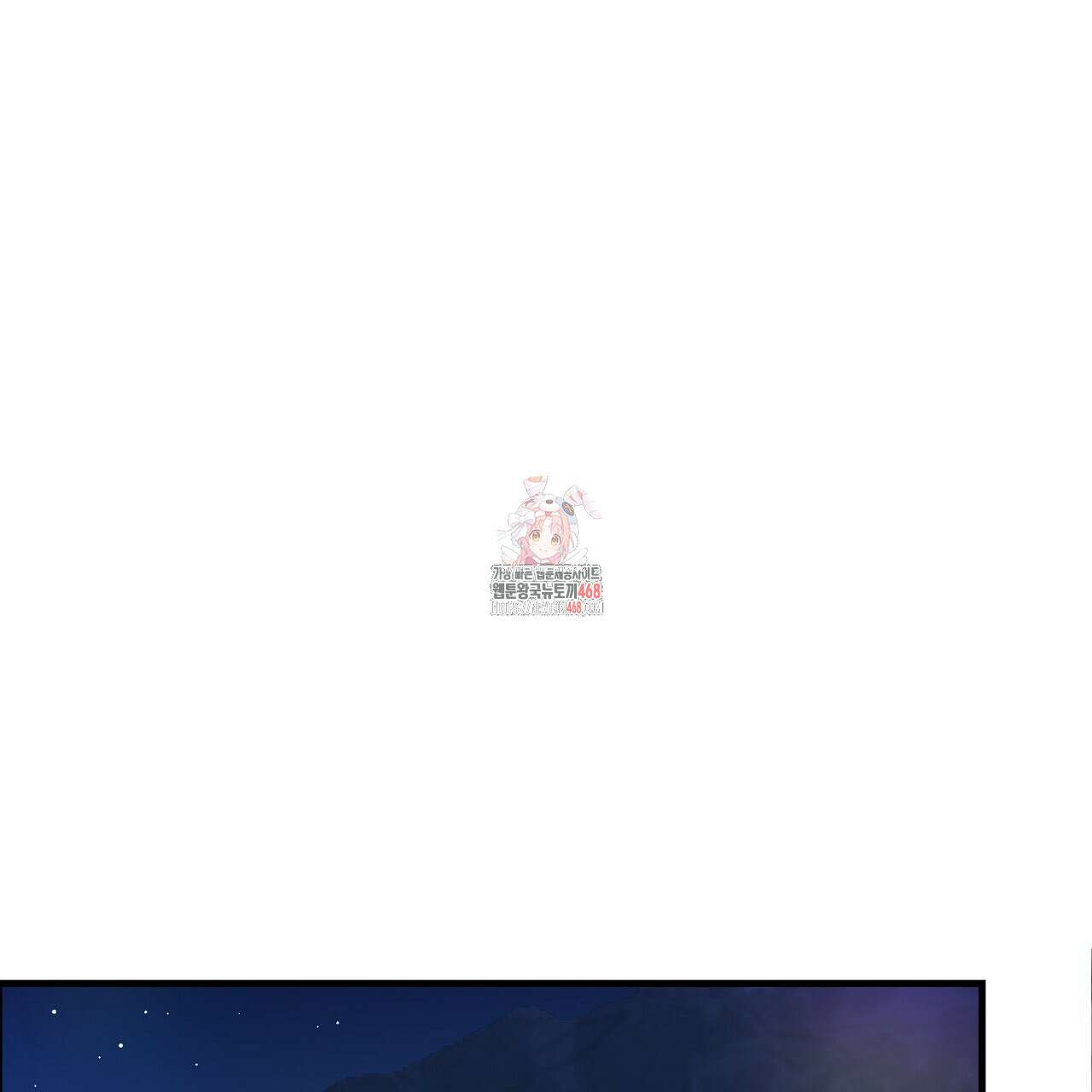 리버 오브 본디지 28화 1