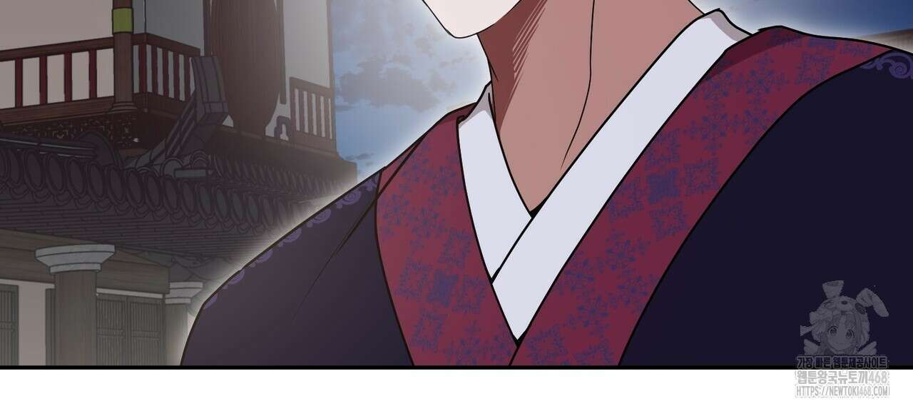 동백꽃 24화 6