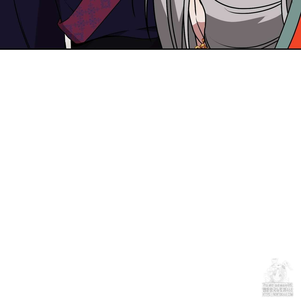 동백꽃 24화 17