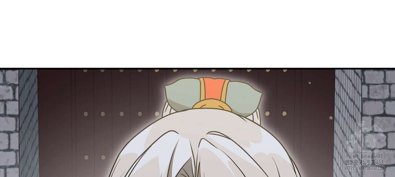 동백꽃 24화 18