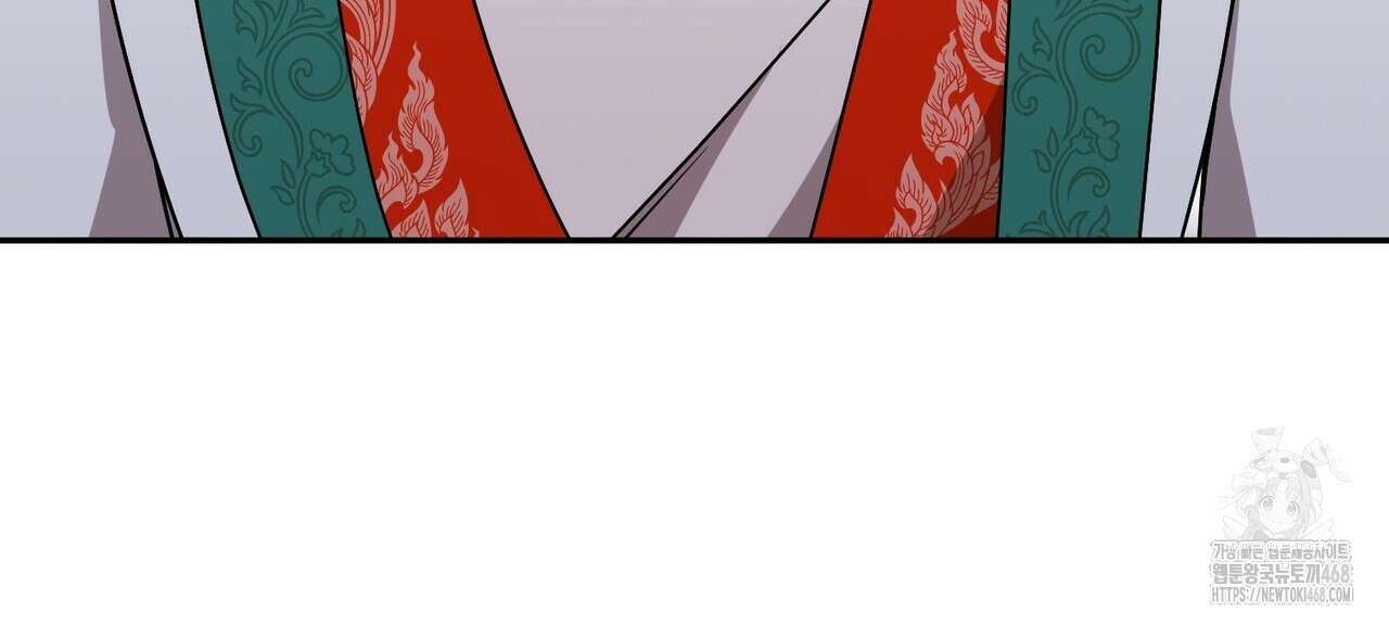 동백꽃 24화 20
