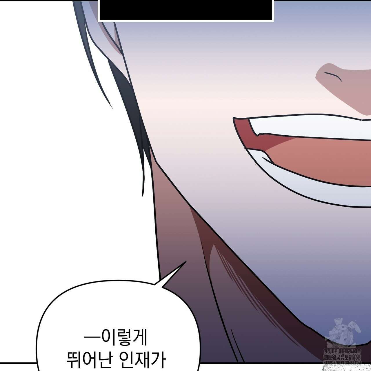 동백꽃 24화 35