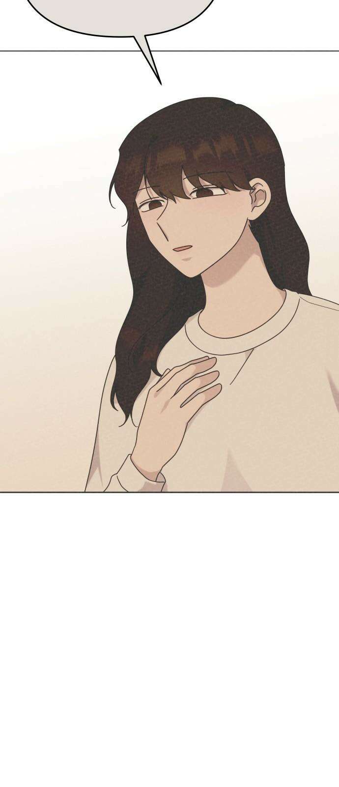 사서고생! 146화． 주지 않을 편지 62