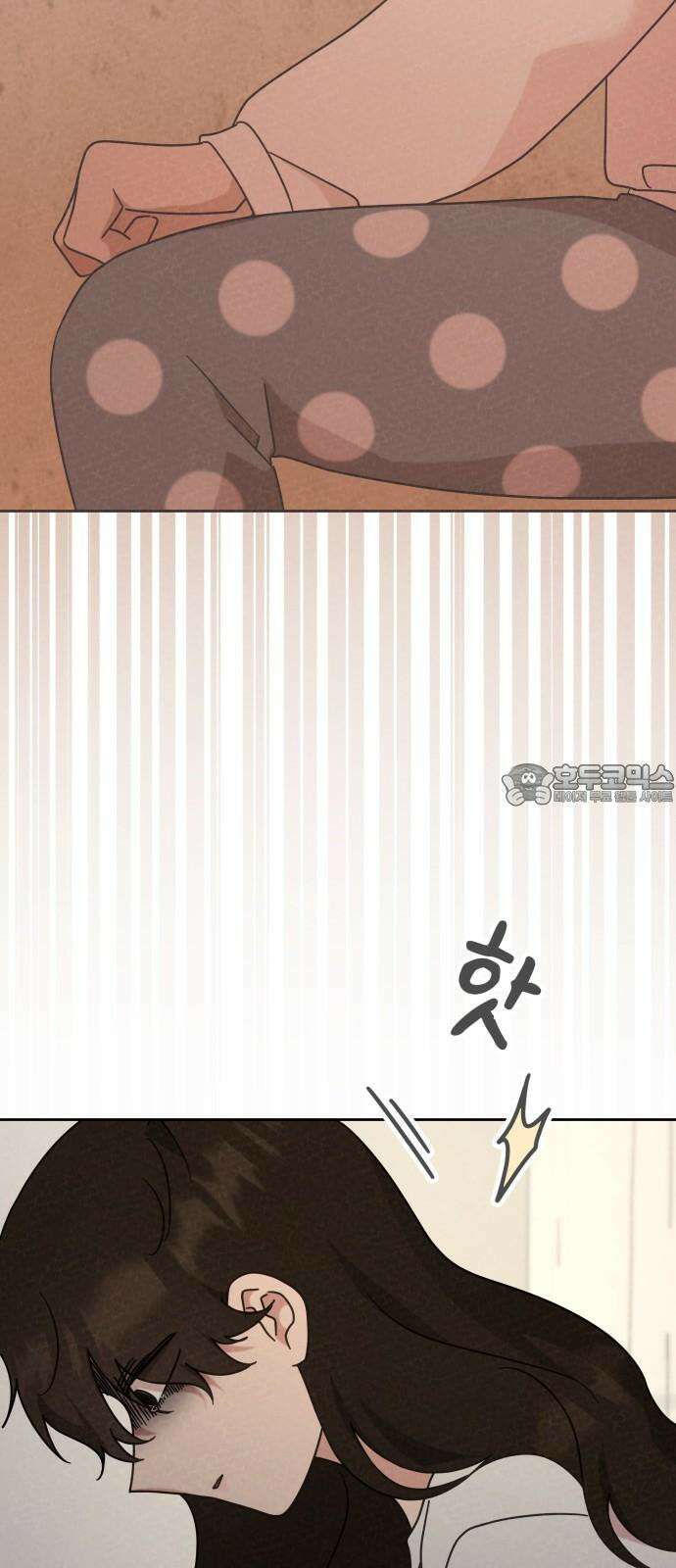 사서고생! 146화． 주지 않을 편지 75