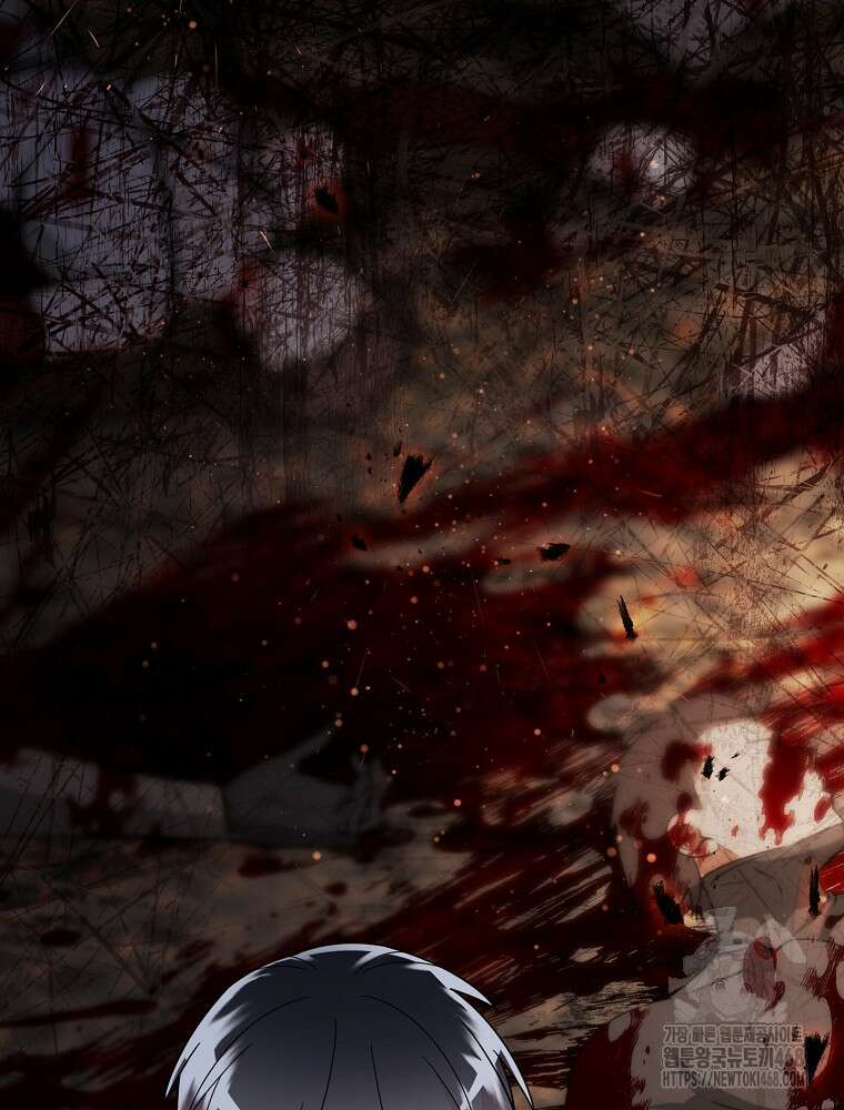뉴비가 너무 강함 130화 59