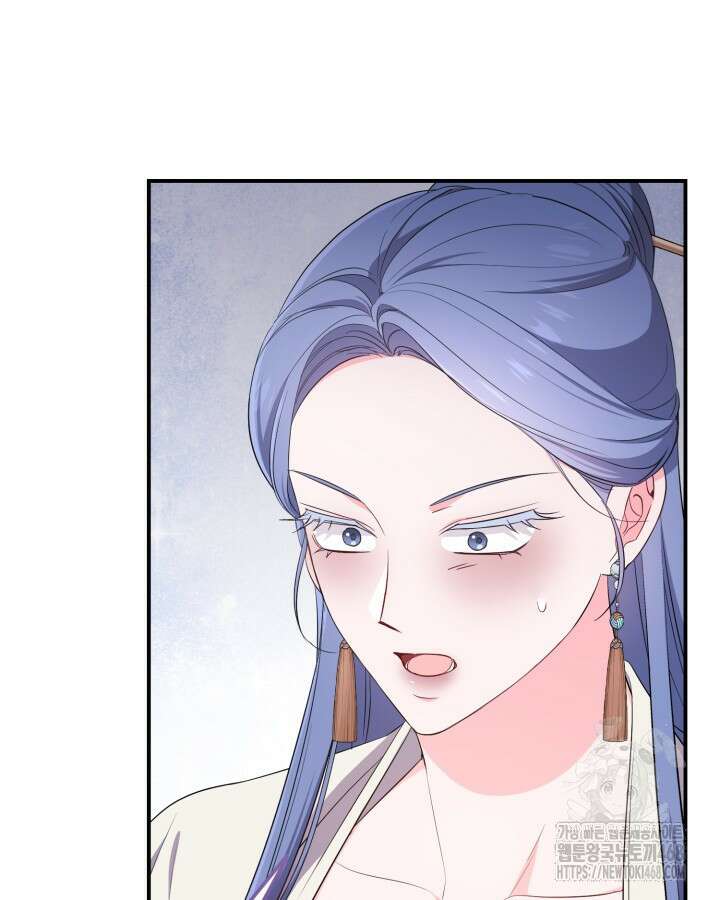 문샤크: 상어가 스타성을 타고남 80화 23