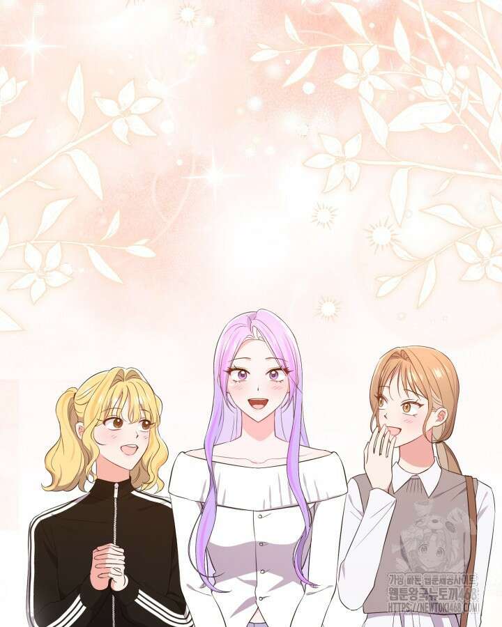문샤크: 상어가 스타성을 타고남 80화 83