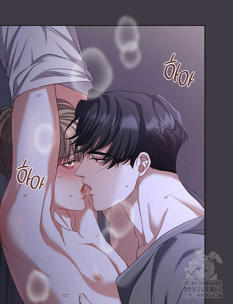 오픈 더 도어 46화 59
