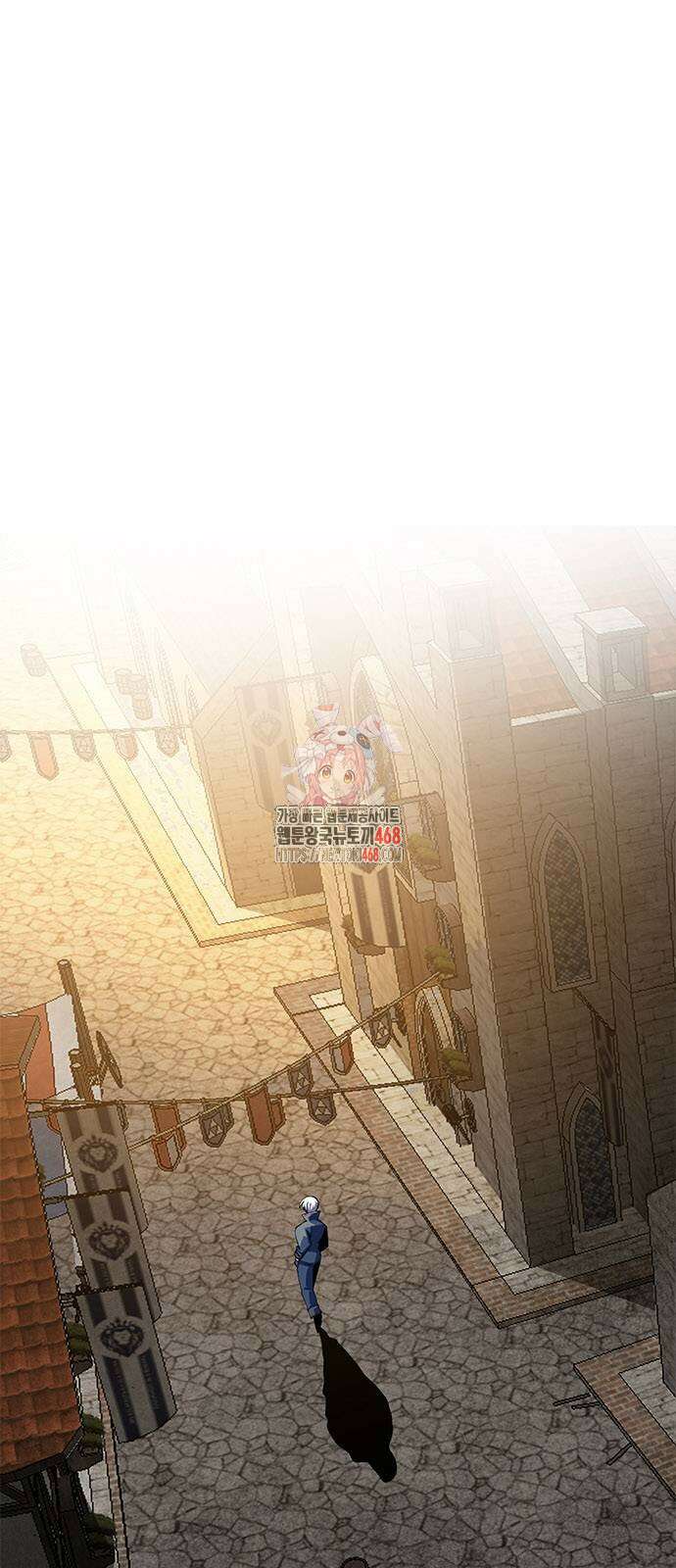 던전짐꾼 8화 1