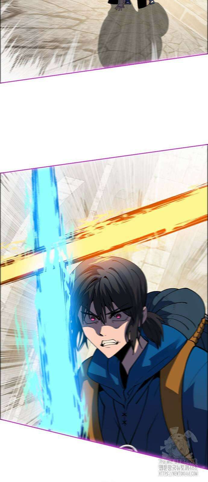 던전짐꾼 8화 23