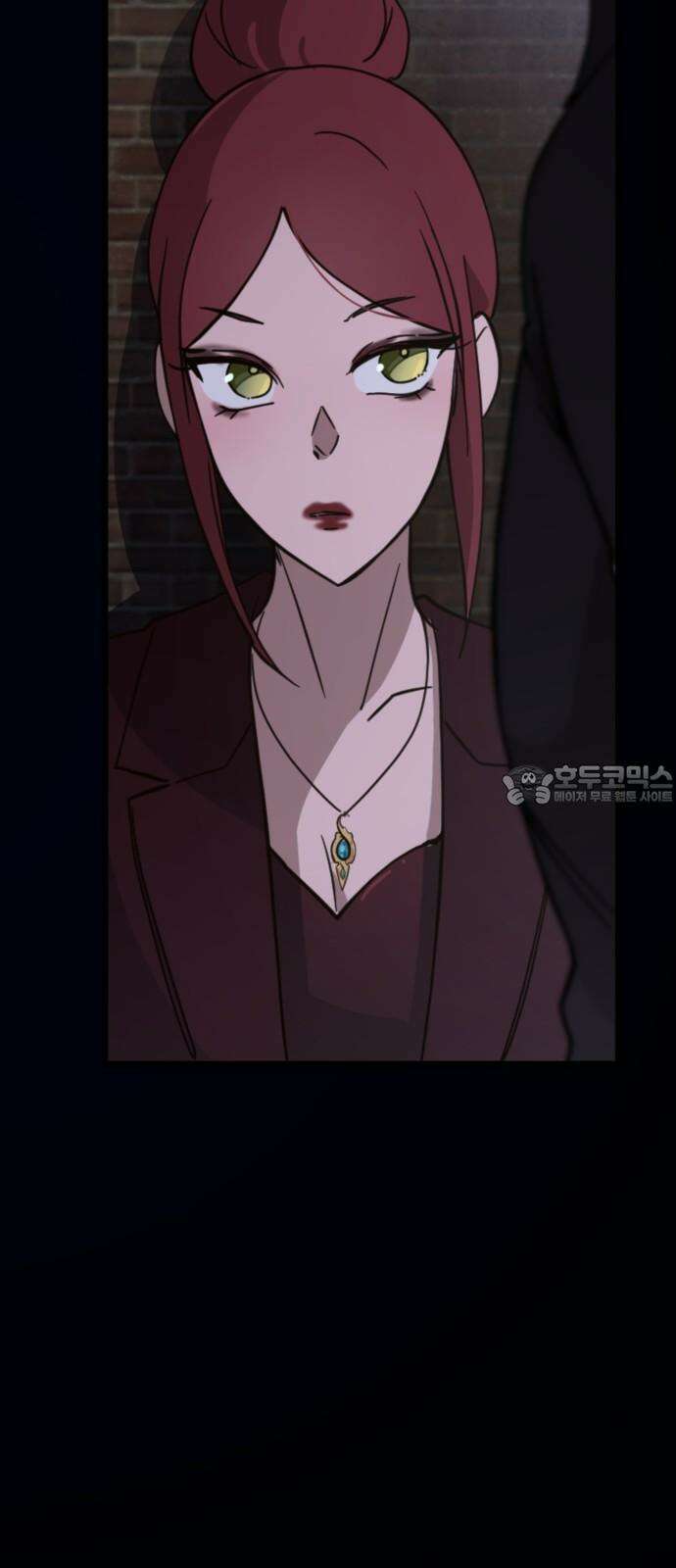 마피아 내니 36화 24