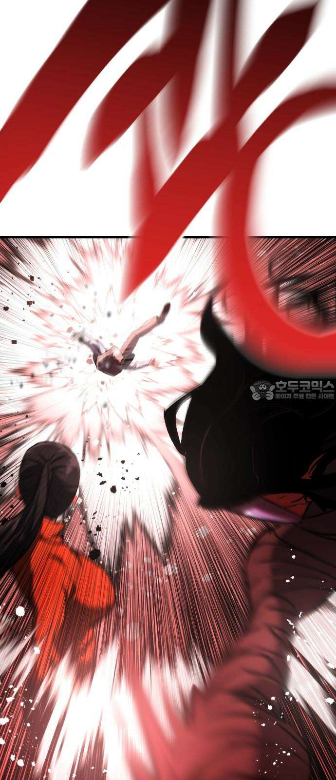 킬링킬러 129화 손톱 아래 가시 9