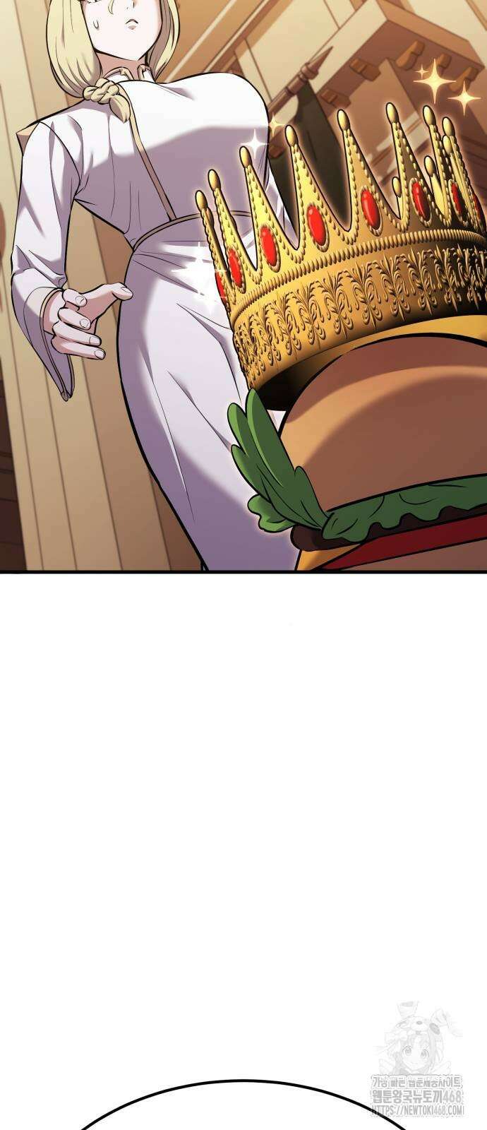 나혼자 어쩌구 24화 76