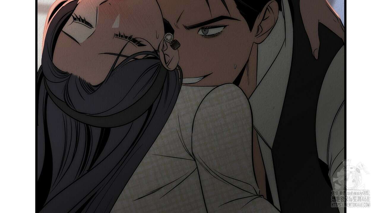 짐승의 낙원 14화 88