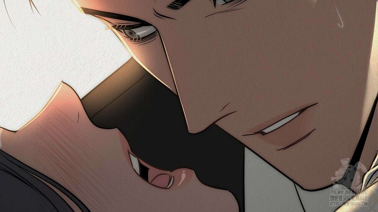 짐승의 낙원 14화 184