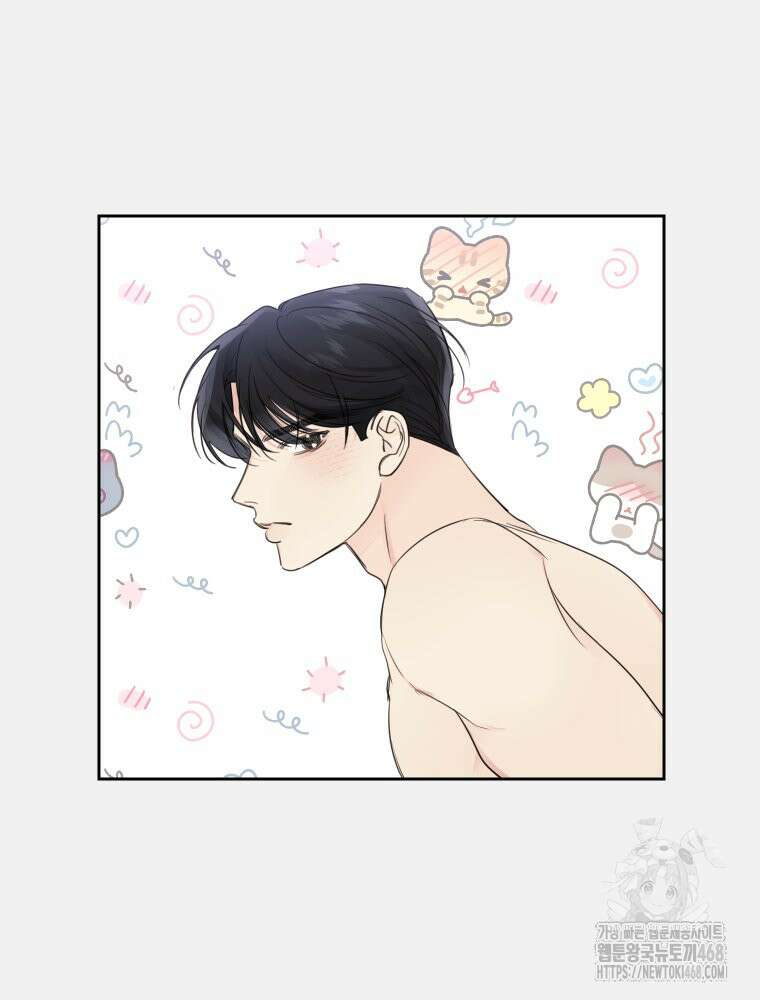 내 남자의 청첩장 91화 33