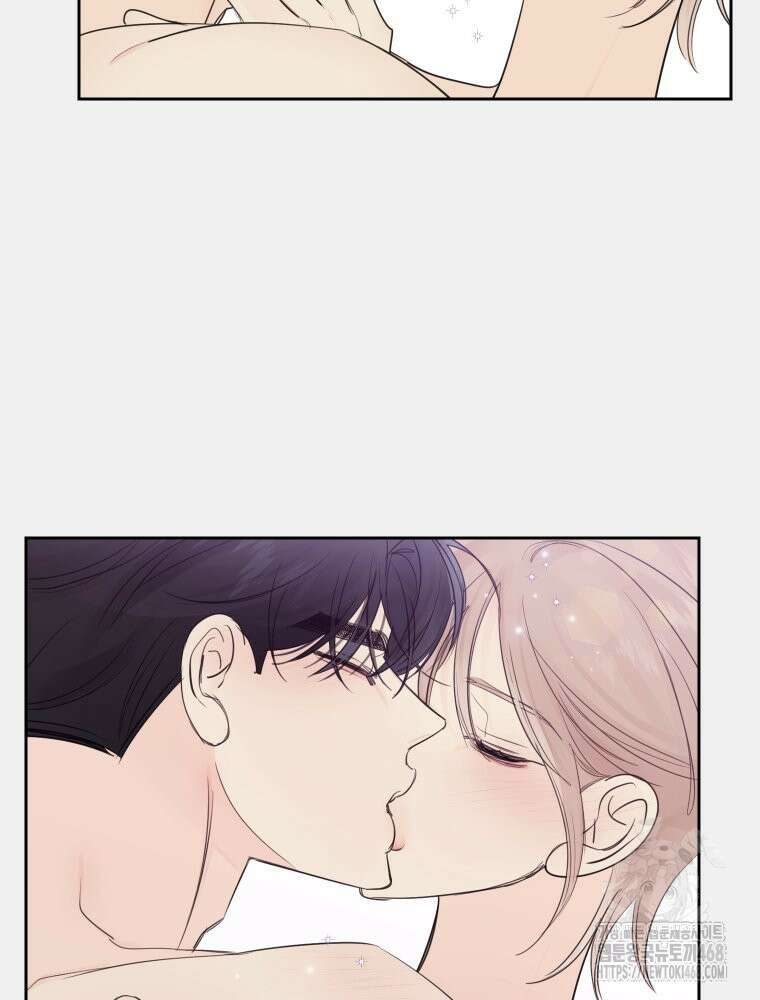 내 남자의 청첩장 91화 83