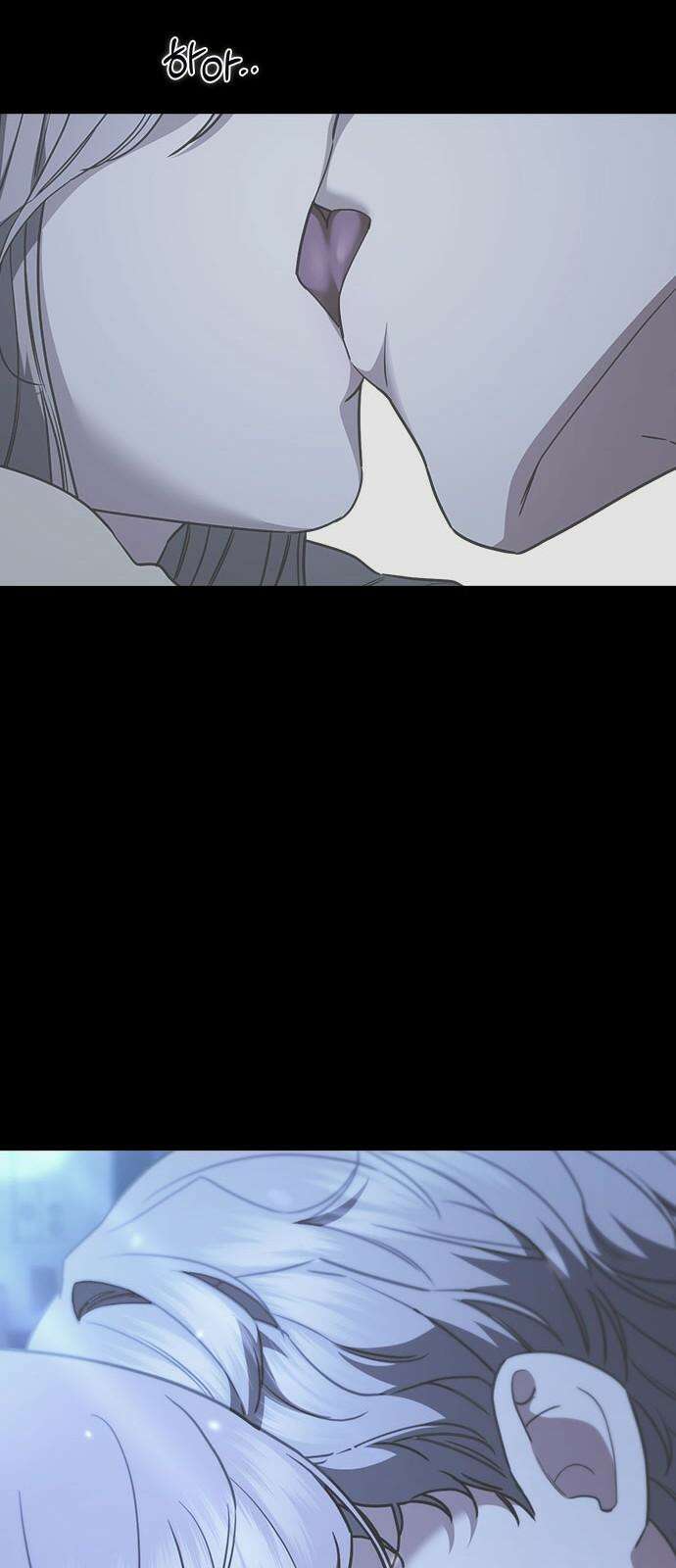 잘 헤어지는 방법 36화: 화풀이 34