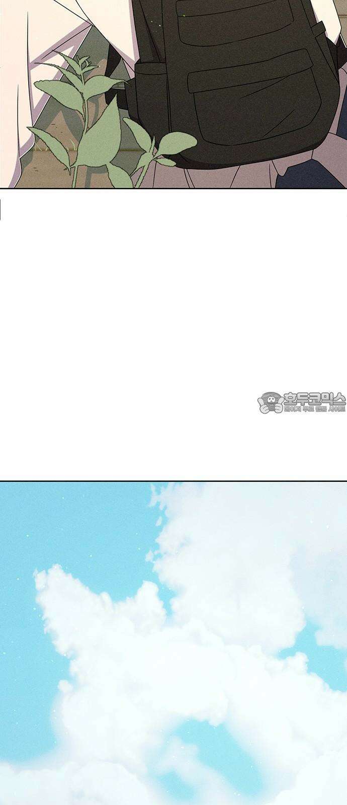 러브 로스팅 26화 6