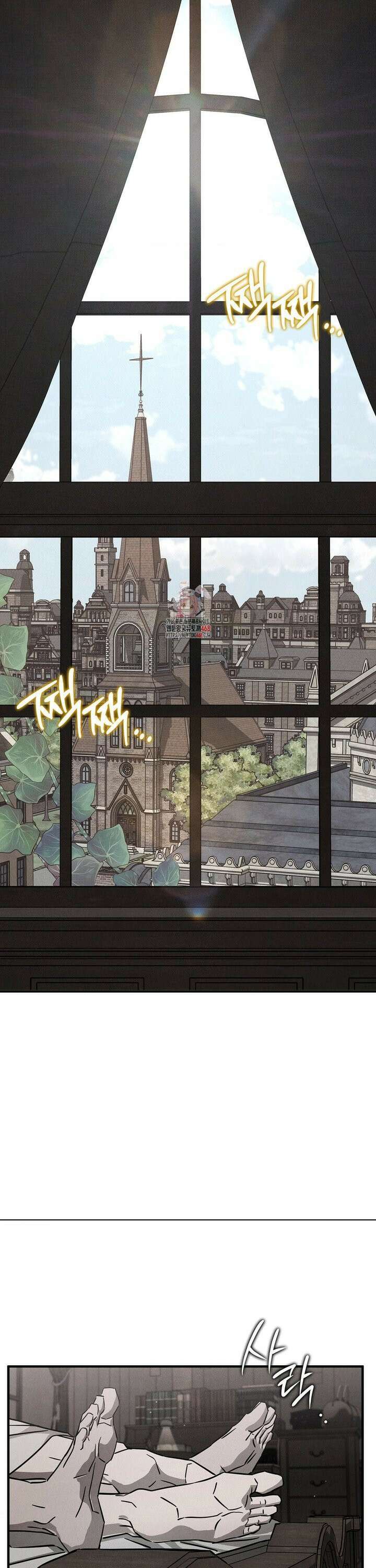 피에타 6화 1