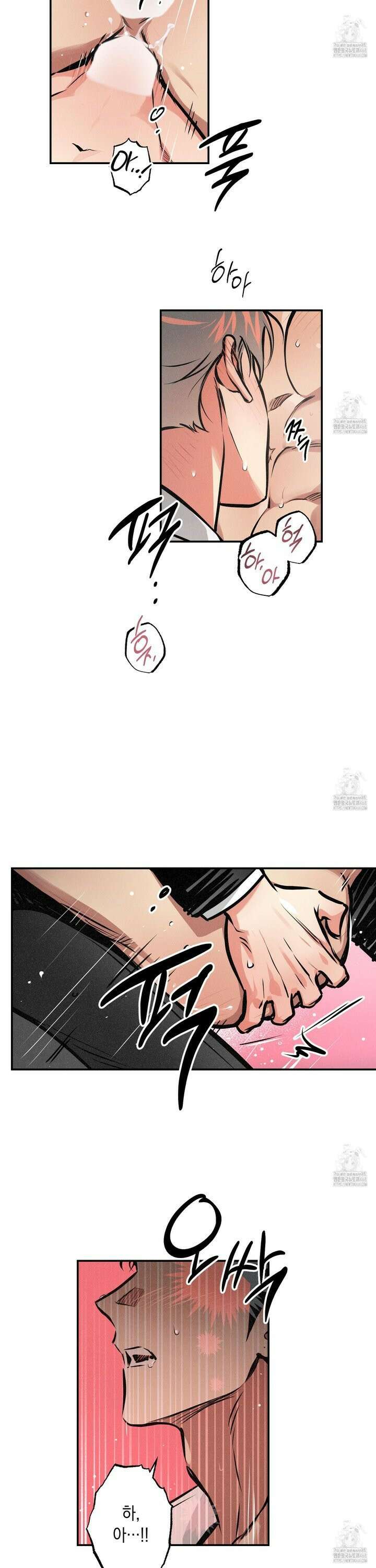 유령의 창 63화 12