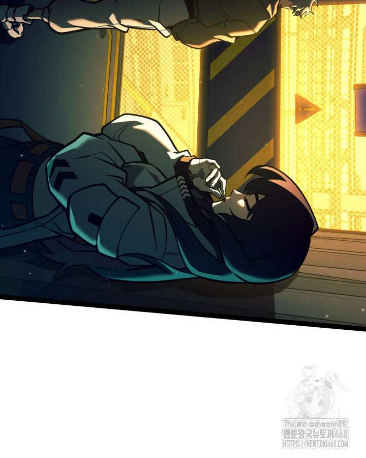 SSS급 랭커 회귀하다 142화 2