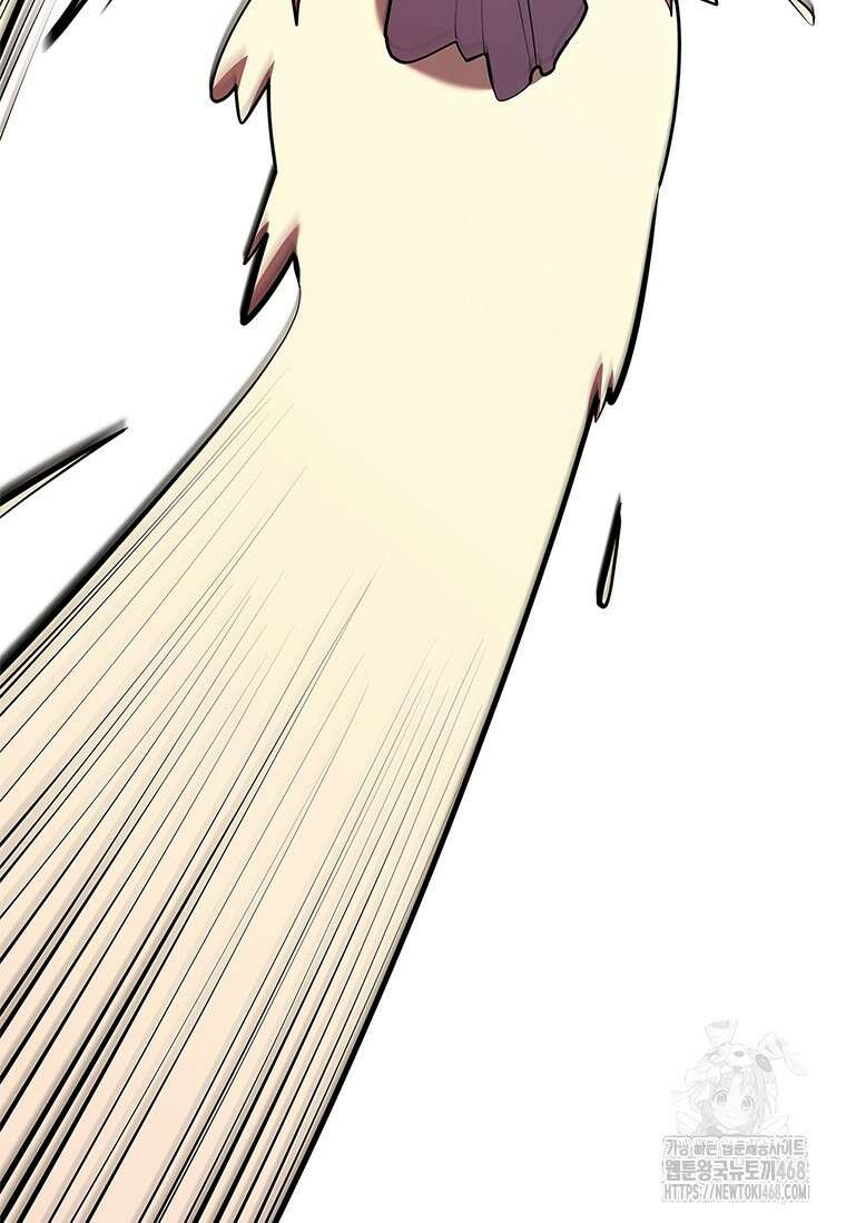 투불 54화 41