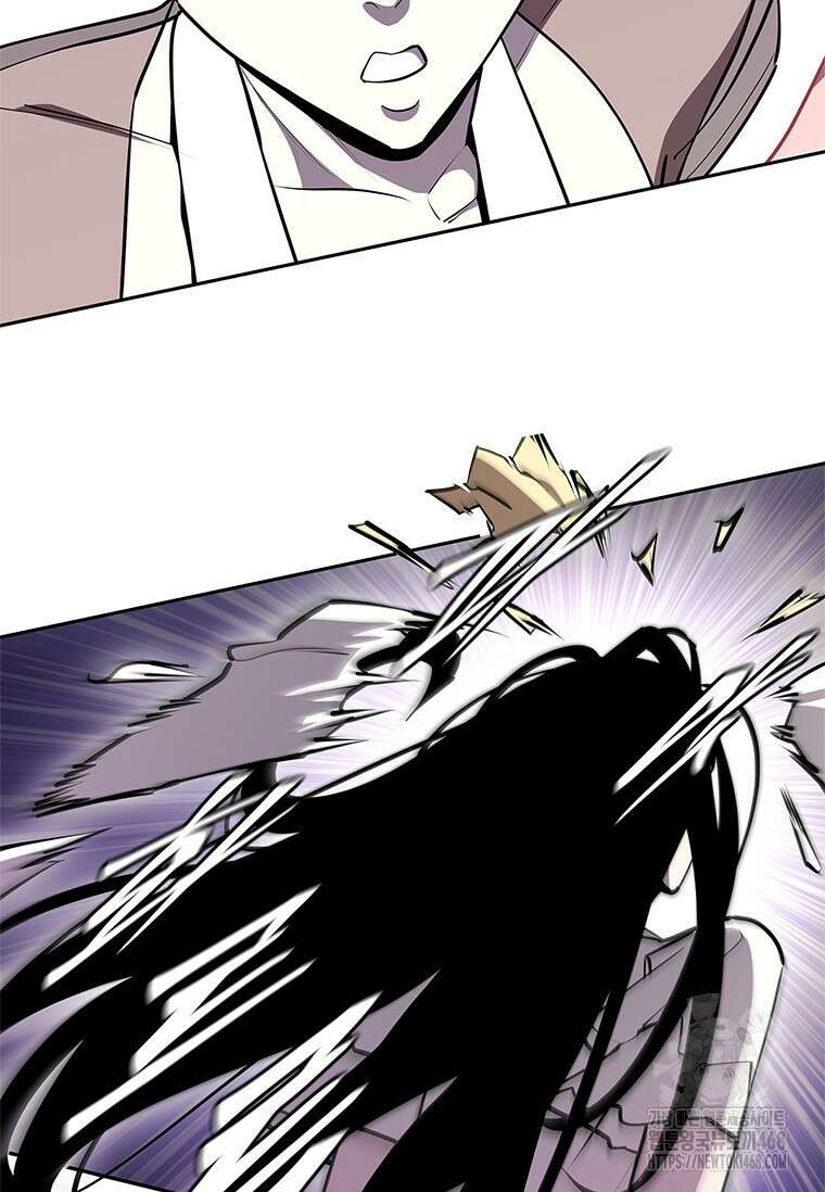 투불 54화 44