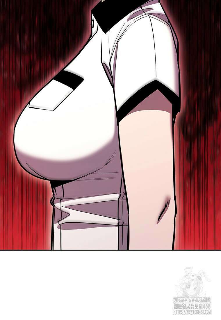 투불 54화 62