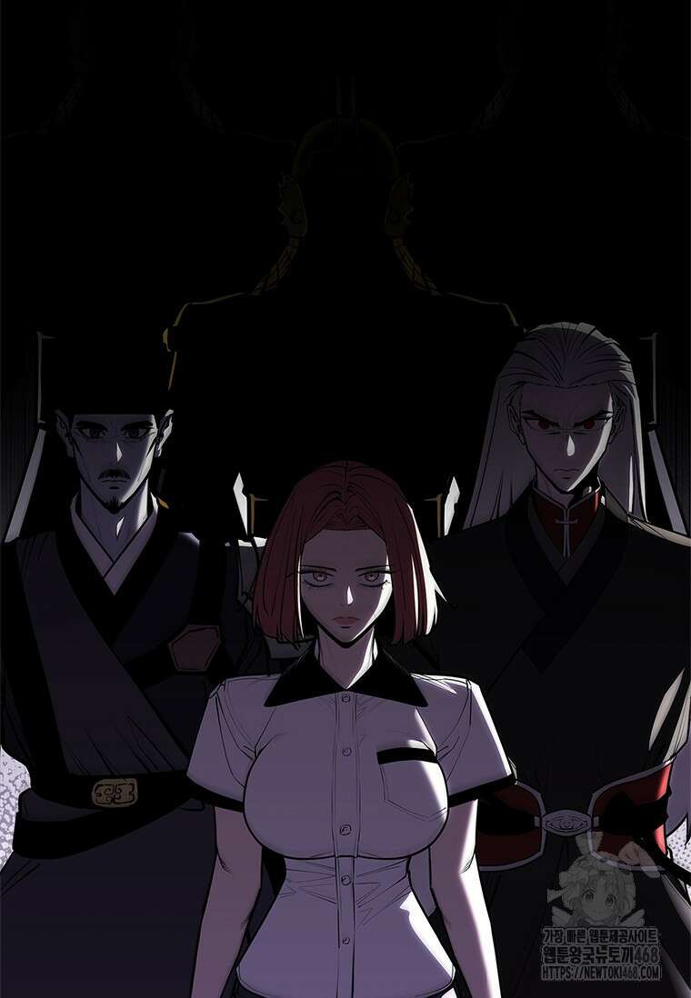 투불 54화 107