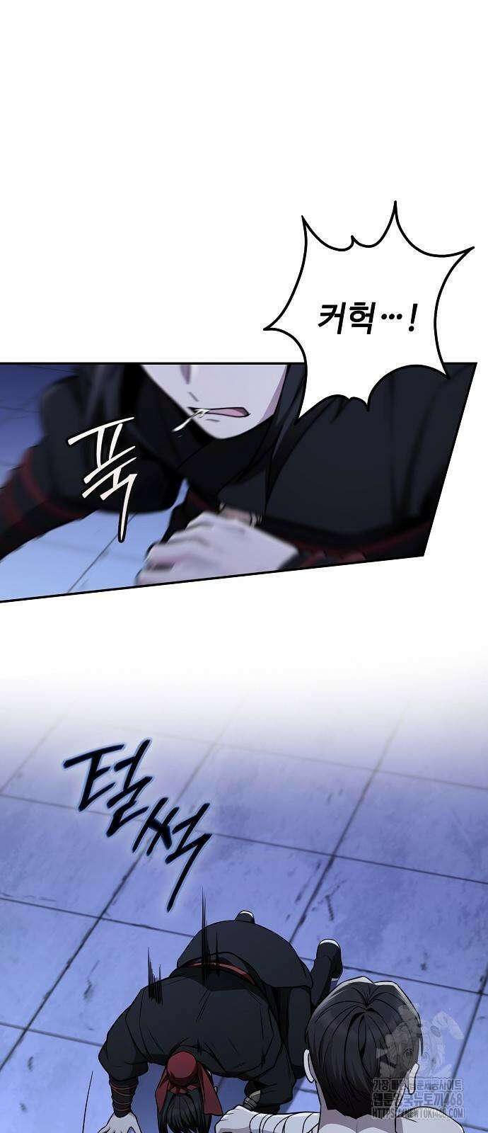 화산파 천재검귀 4화 19