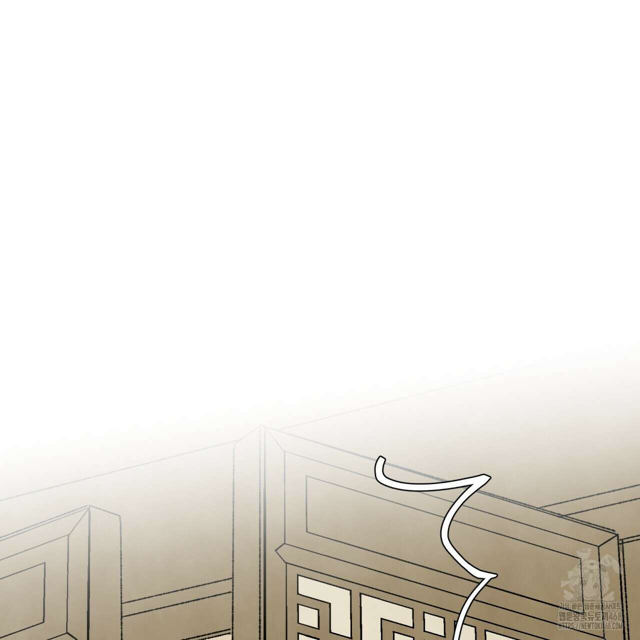 상화담 120화 11