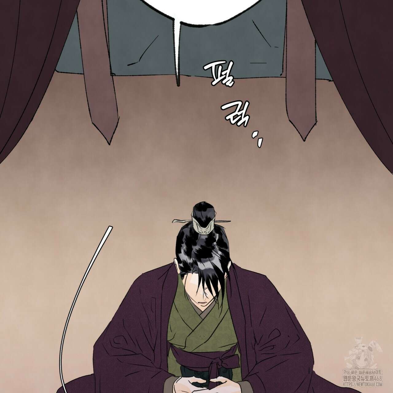 상화담 120화 15