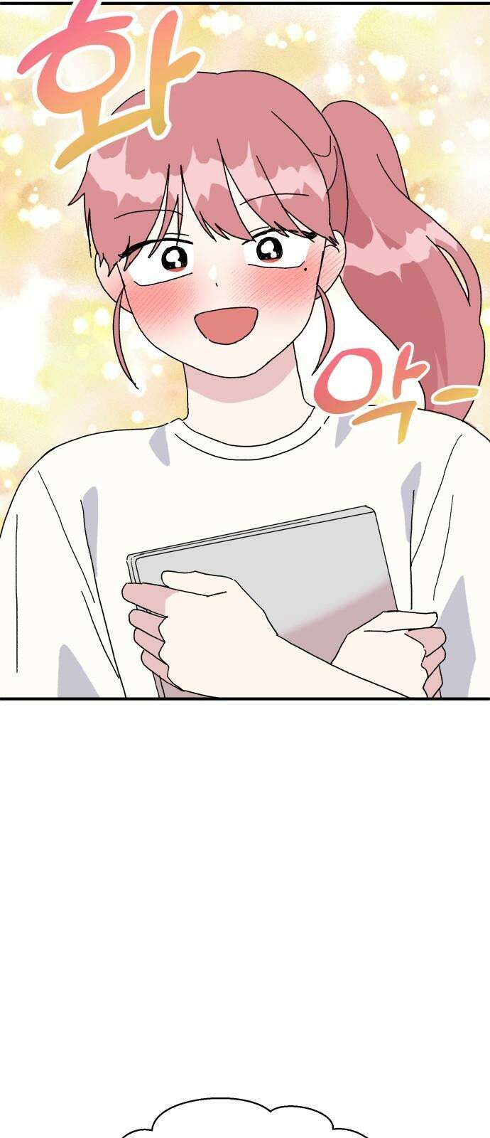헬스x로맨스 43화 10