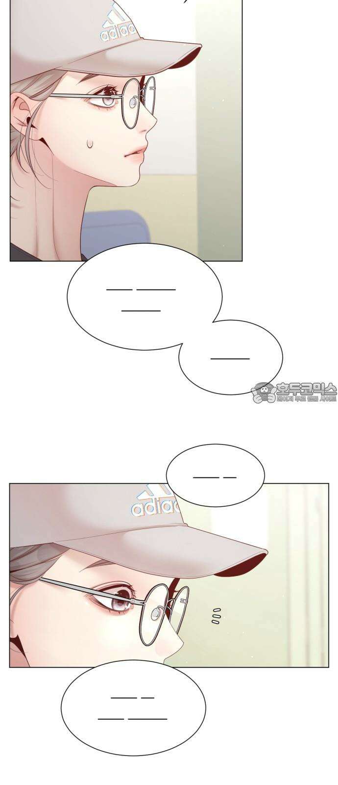 흑역사 어게인 72화 3