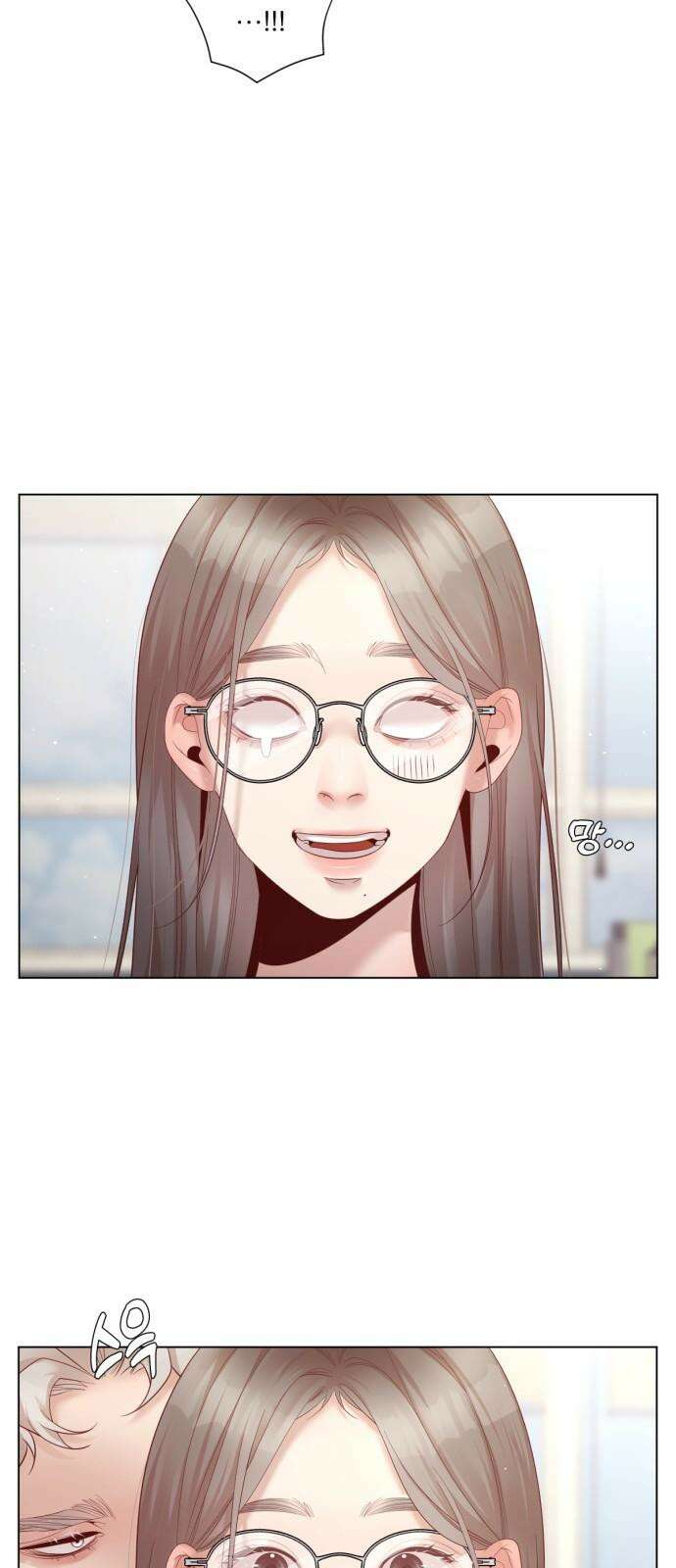 흑역사 어게인 72화 23