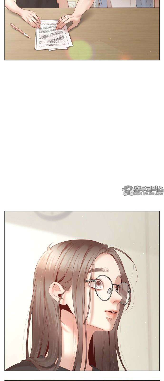 흑역사 어게인 72화 45