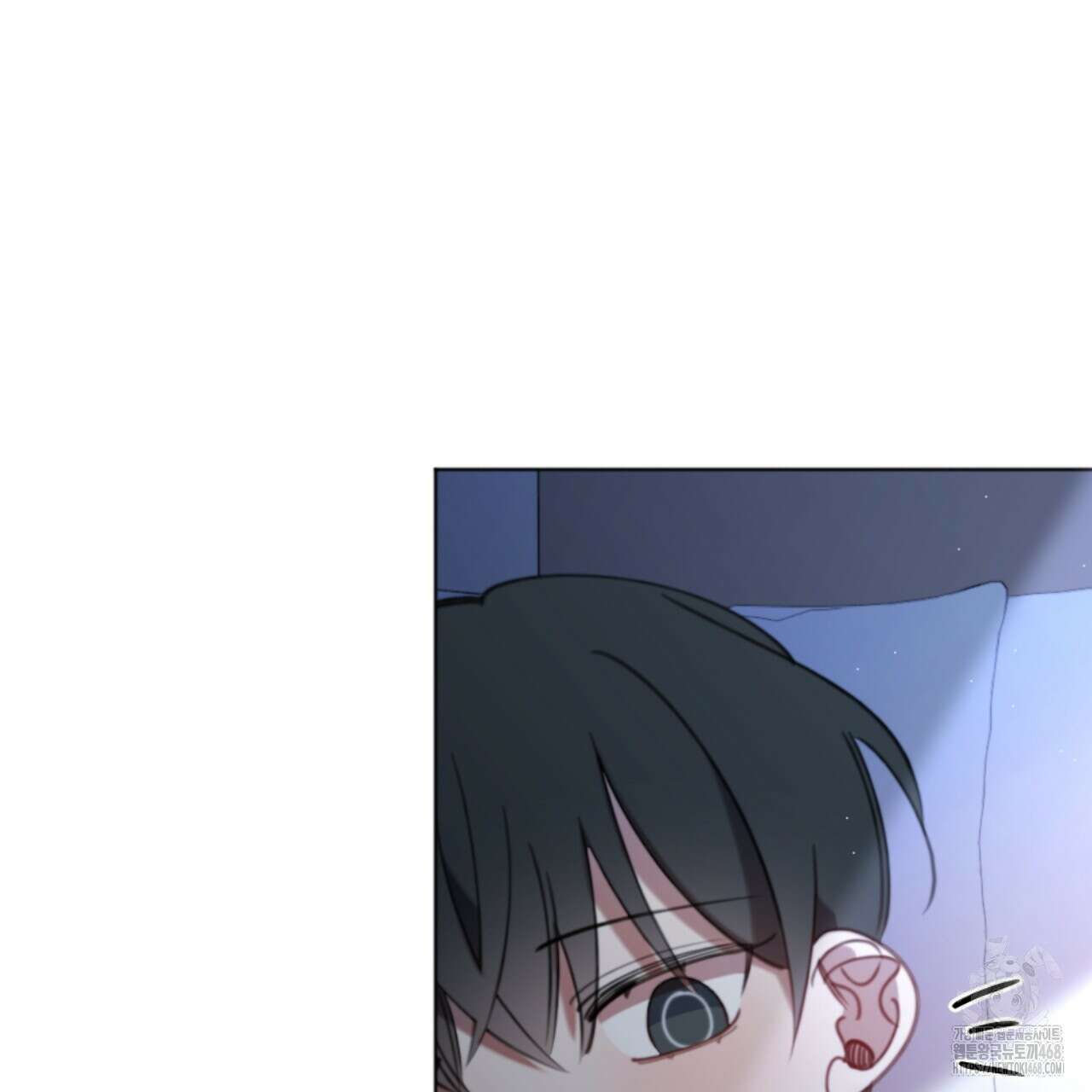시나브로 25화 22